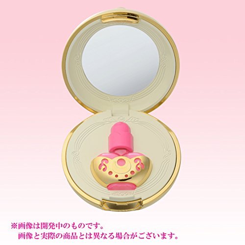 Amazon.co.jp: 美少女戦士セーラームーン ムーンライトメモリー 変身